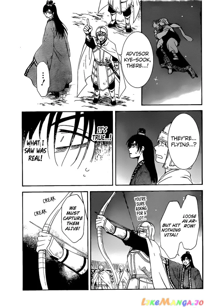 Yona of the Dawn Chapter 161 image 17_optimized